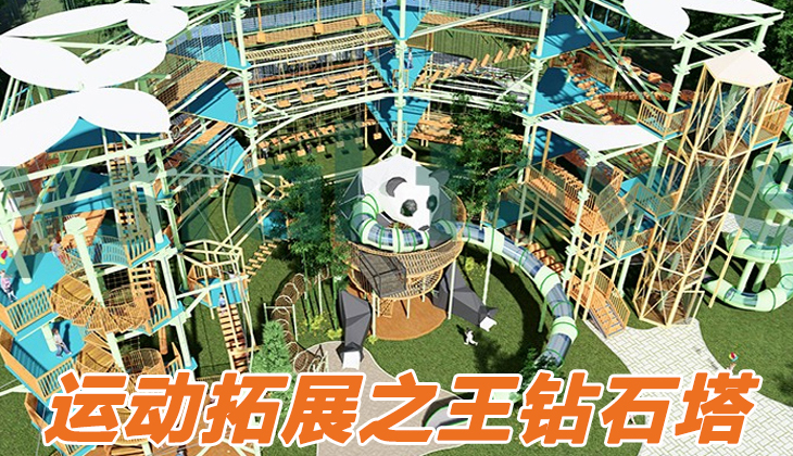 KIRA奇樂鉆石塔都有哪些運營優勢？